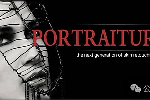 PS 磨皮滤镜插件 Imagenomic Portraiture 4.1.2 Build 4127 中文汉化破解版免费分享下载