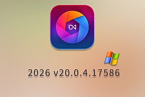 免费下载ON1 Photo RAW 2026 v20.0.4.17586 for win多国语言中文版AI照片编辑软件最新安装包
