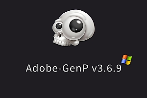 免费下载2025最新版Adobe GenP v3.6.9官网入口Adobe全家桶激活工具跳过免费试用使用教程解锁PS弹窗软件