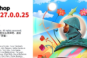 免费下载Adobe Photoshop 2026 v27.0.0.25 for win多国语言版正式中文PS软件激活一键安装包破解